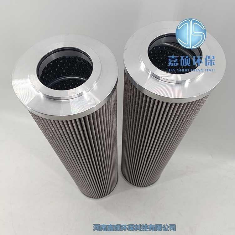 嘉碩環(huán)保PH518-01-CG 磨煤機潤滑油過濾器濾芯