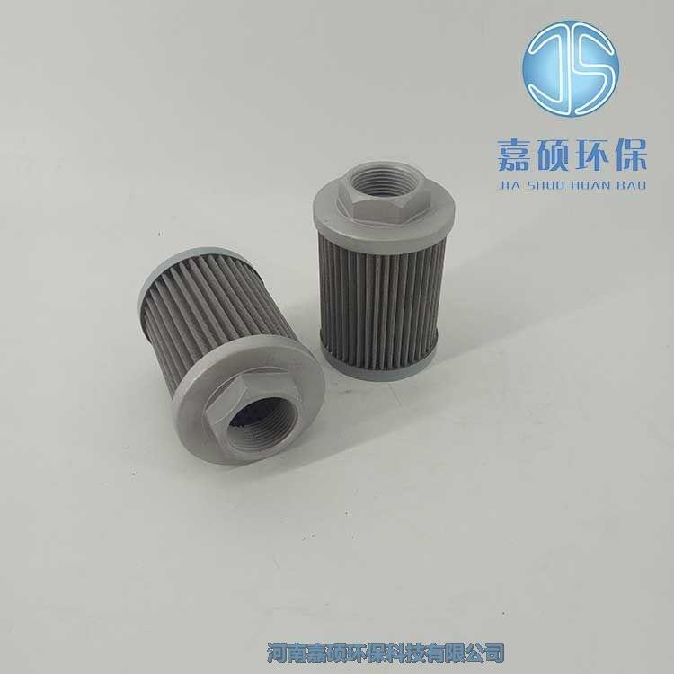嘉碩環(huán)保供應磨煤機濾芯XYC001-000 
