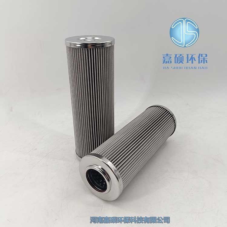 嘉碩環(huán)保折疊濾芯W.38.Z.000202 油動機濾網