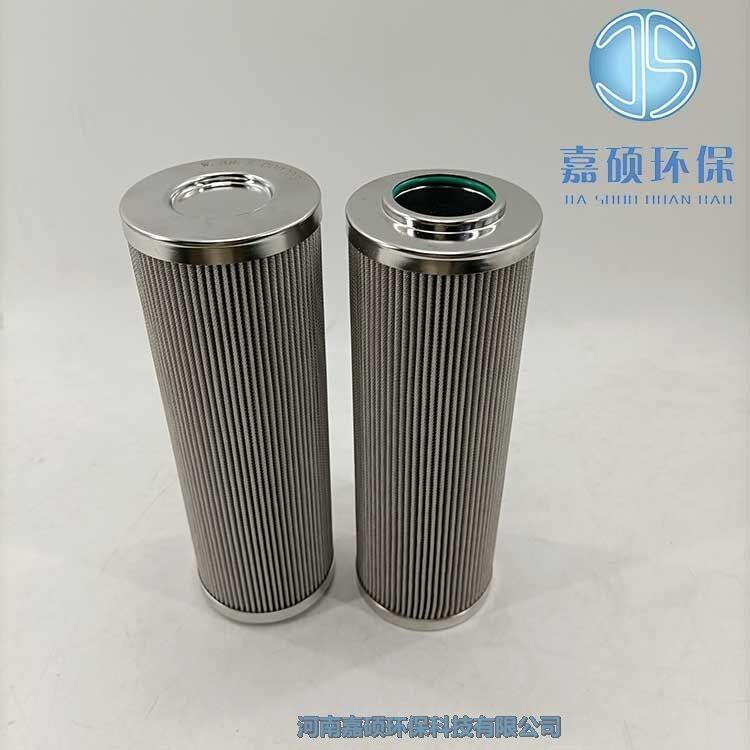 嘉碩環(huán)?；赜凸苈氛郫B濾芯W.38.Z.000204