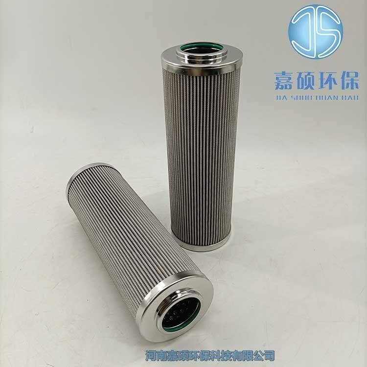 嘉碩環(huán)保EH油回油濾芯W.38.Z.000203