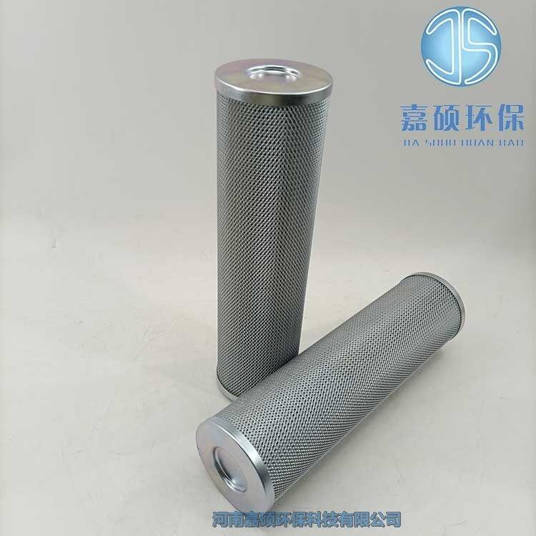 嘉碩環(huán)保DQ8302GA10H3.5C電廠汽輪機頂軸油泵出口濾芯