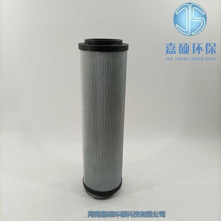 嘉碩環(huán)保DQ6803GA20H1.5C 汽輪機濾芯