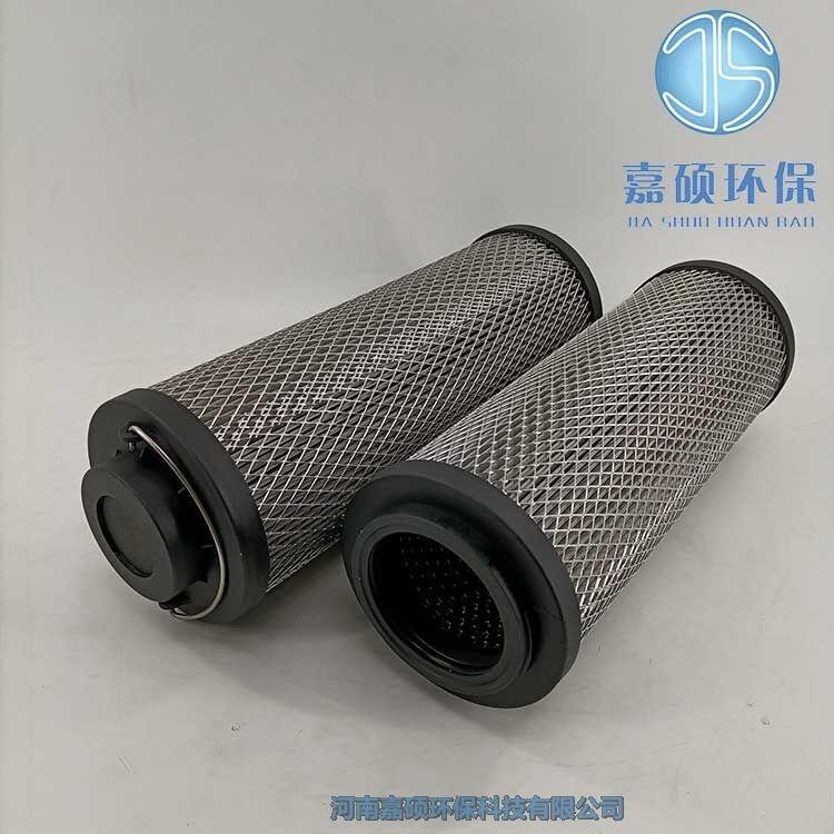 嘉碩環(huán)保SRCL-900*20 液壓站回油濾芯
