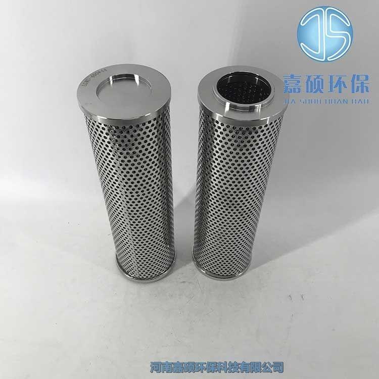 嘉碩環(huán)保潤滑油站濾網HS88FCT5124-25W