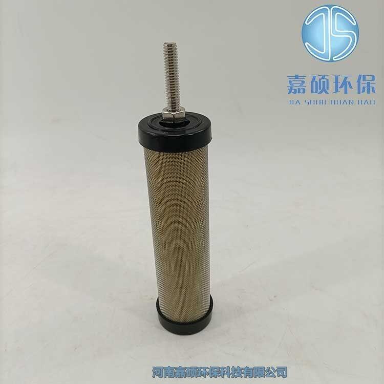 嘉碩環(huán)保漢克森E9-20 濾芯 空壓機(jī)配件