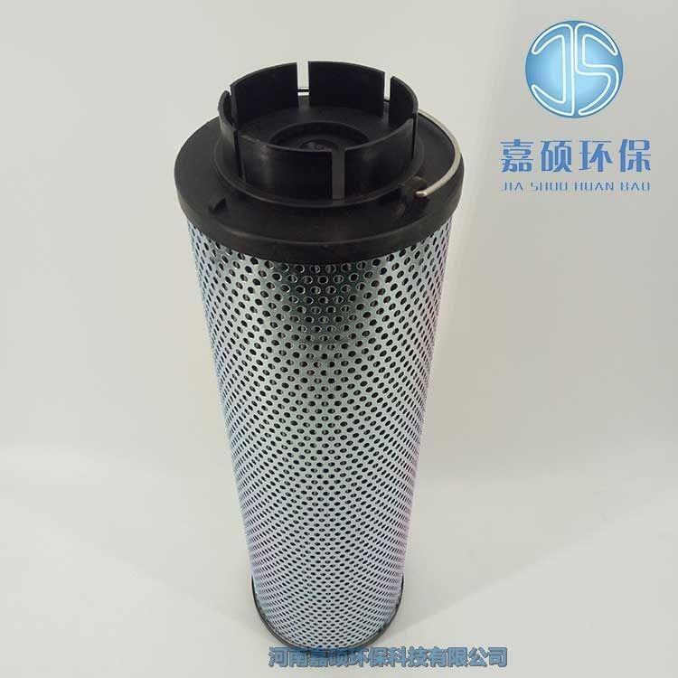 嘉碩環(huán)保潤滑油濾芯QF9732W50HPTC-DQ 