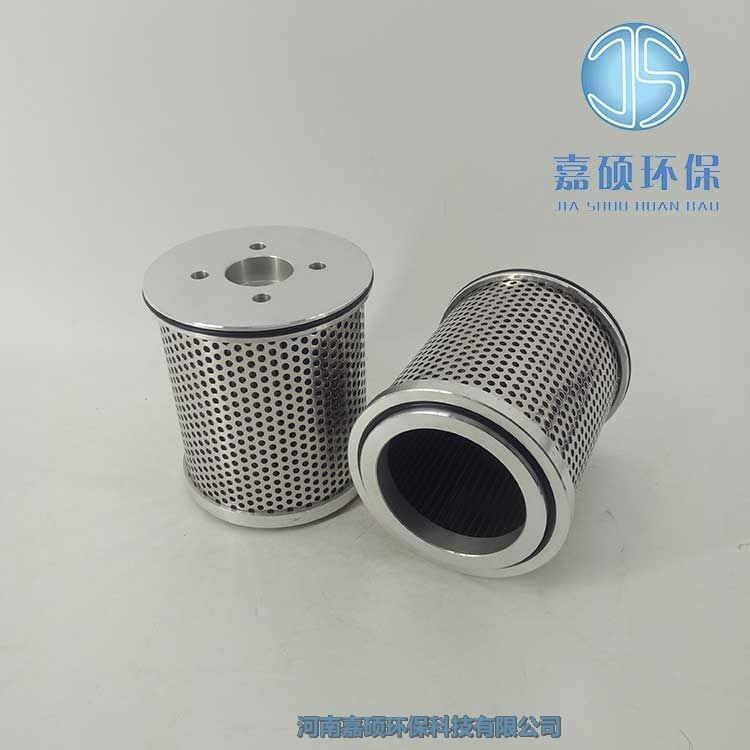 嘉碩環(huán)保Y0T51-14-03-00 電動給水泵潤滑油濾芯
