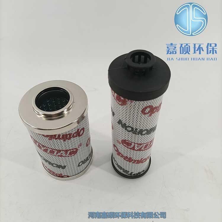 嘉碩環(huán)保DFZBN/HC30QB20BM1.0賀德克過(guò)濾器濾芯