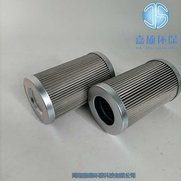 嘉碩環(huán)保供應(yīng)馬勒過(guò)濾器濾芯PI8315DRG40