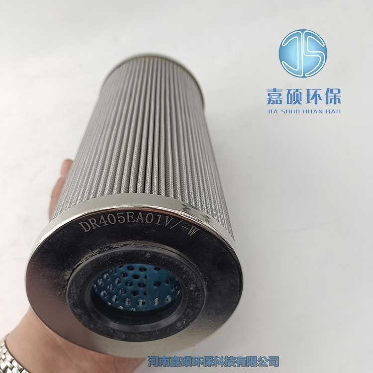 嘉碩環(huán)保DR405EA03V/-W 電廠濾網(wǎng) 潤滑油折疊濾清器