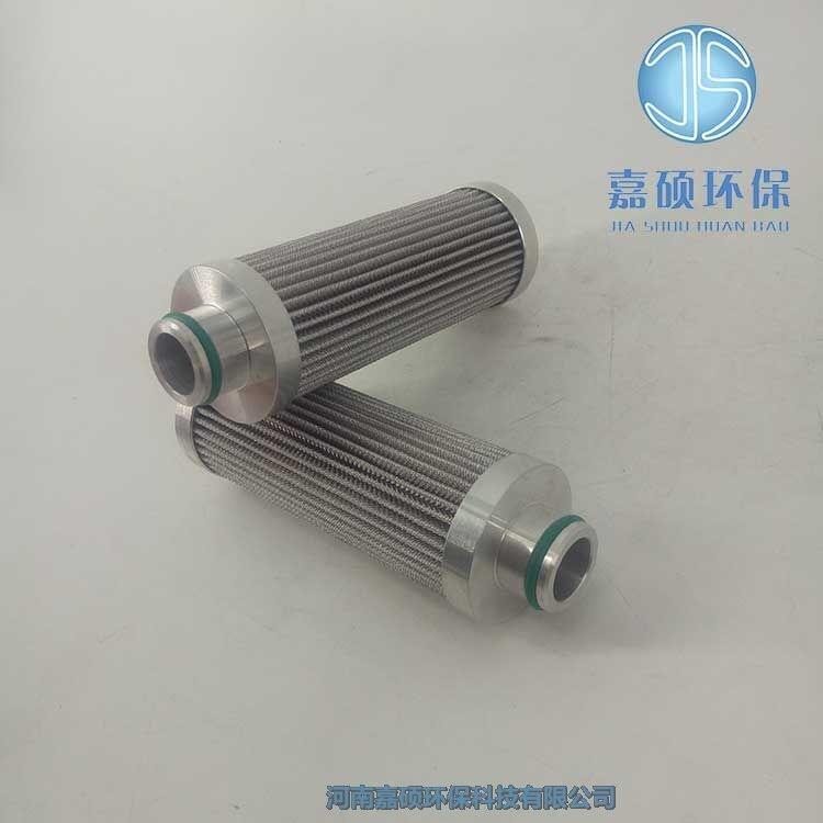 嘉碩環(huán)保哈汽HQ25.10Z-01汽輪機(jī)濾芯
