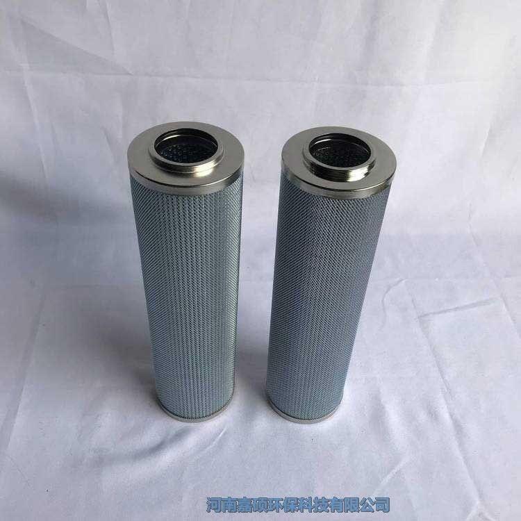 嘉碩環(huán)保UFI濾油器濾芯 EPB12NHA