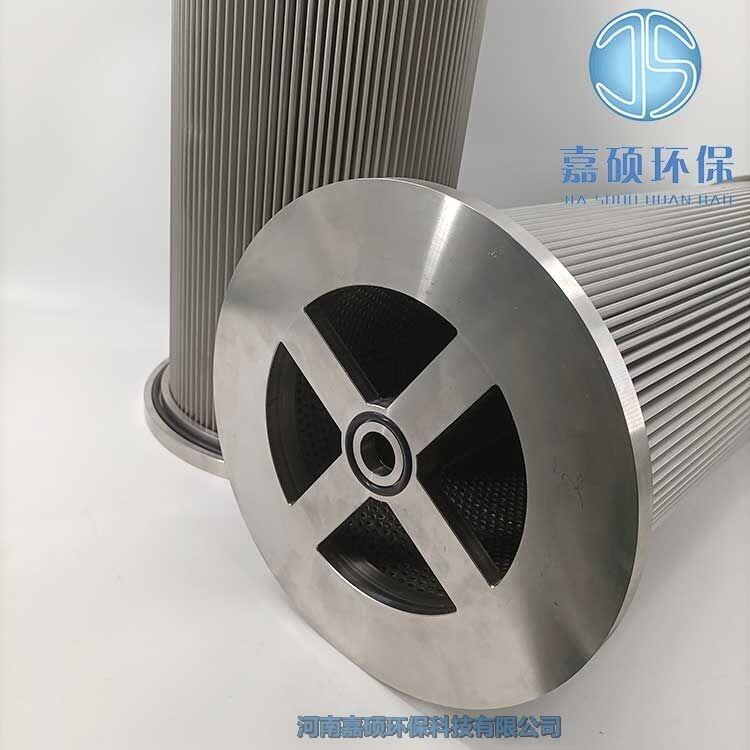 嘉碩環(huán)保小機(jī)潤滑油濾芯LY-48/25