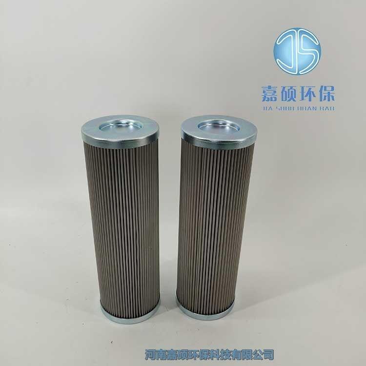 嘉碩環(huán)保高壓濾油器濾芯 瑪勒濾芯PI8230DRG25