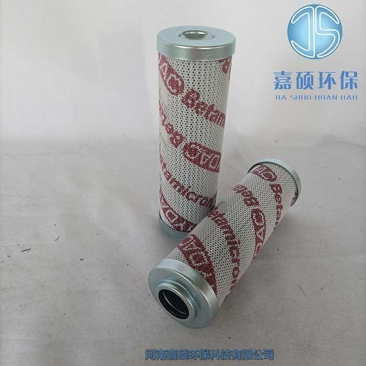 嘉碩環(huán)保0110D005ON賀德克液壓油濾芯