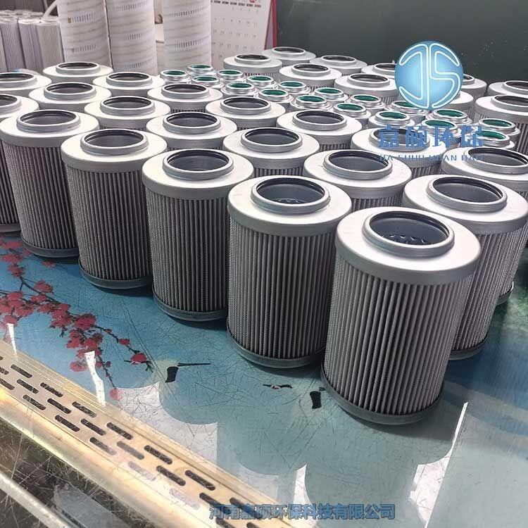 嘉碩環(huán)保FX-190*25H 電廠調(diào)速器濾芯