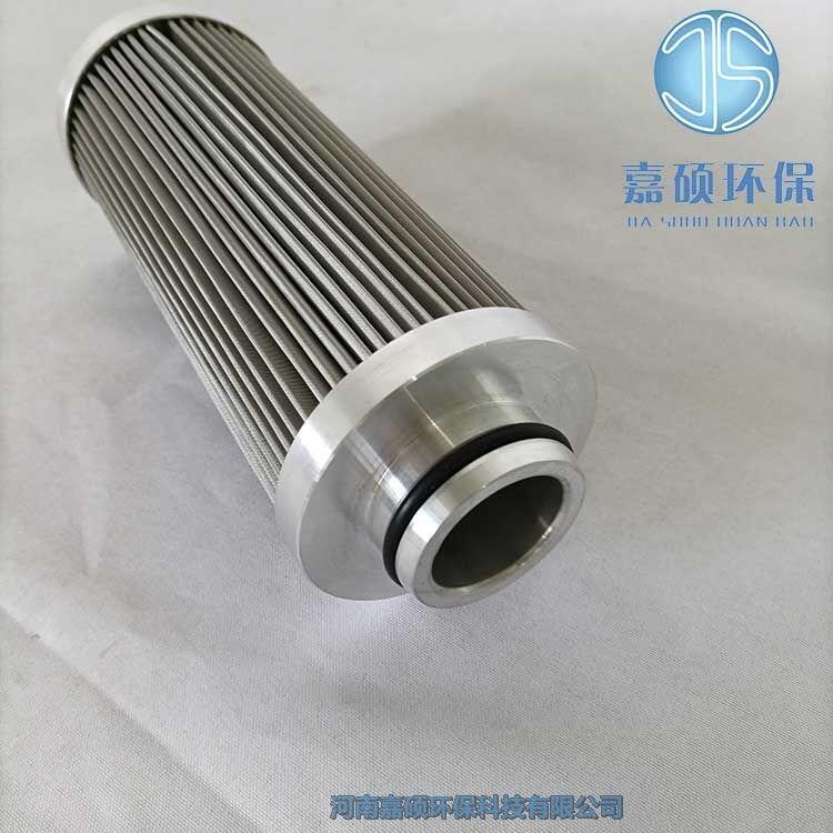 嘉碩環(huán)保濾芯D-41849 WASSENBERG濾芯