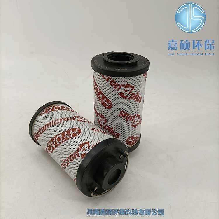 嘉碩環(huán)保賀德克HYDAC濾芯1262958 0160R020ON  
