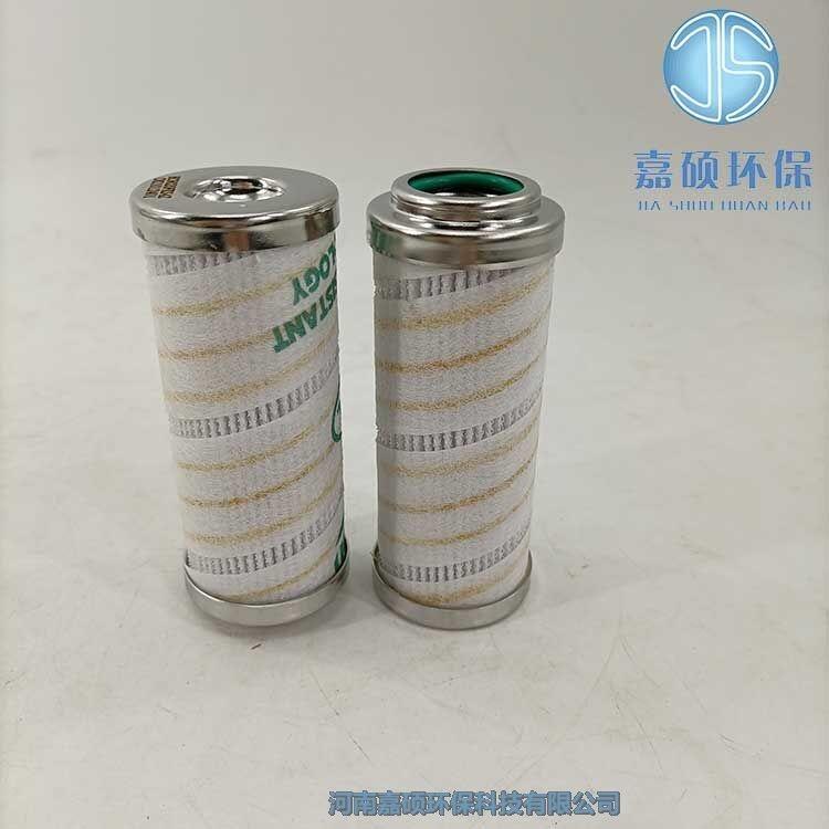 油動(dòng)機(jī)濾芯 HC9020FKS4Z CN21012401  不銹鋼濾芯
