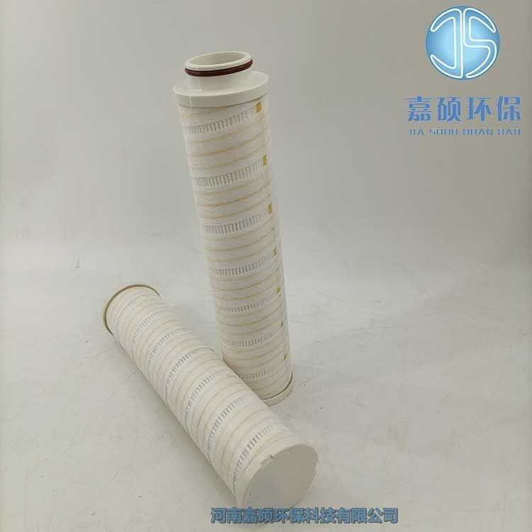 嘉碩環(huán)保HC9104FKS13Z頗爾出口油泵濾芯