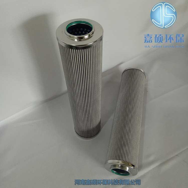嘉碩環(huán)保DP602EA01V/-F 潤(rùn)滑油站濾芯