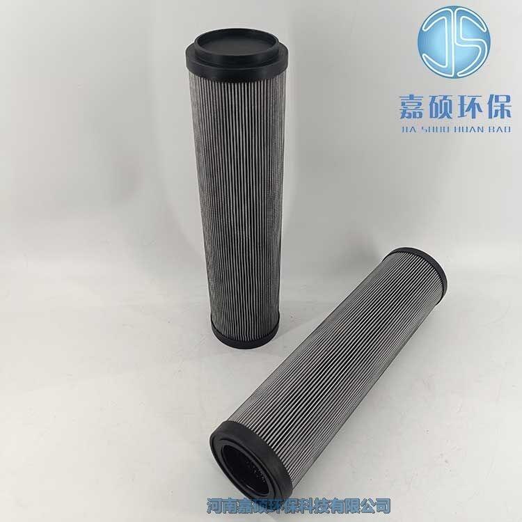 嘉碩環(huán)保油站過濾器濾芯 DYSLQ-65/20W 潤(rùn)滑油濾芯