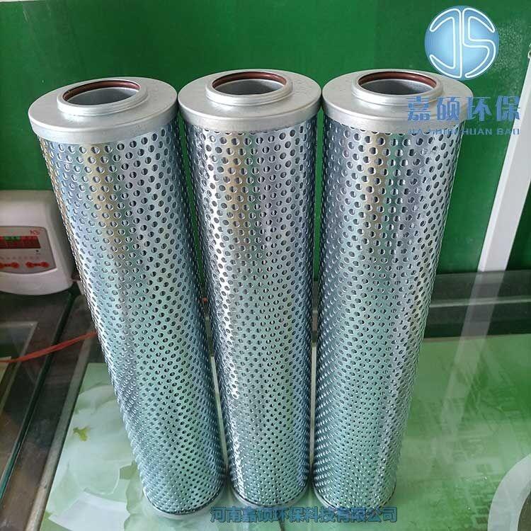 嘉碩環(huán)保JLX-250*5-W潤(rùn)滑油 不銹鋼濾芯