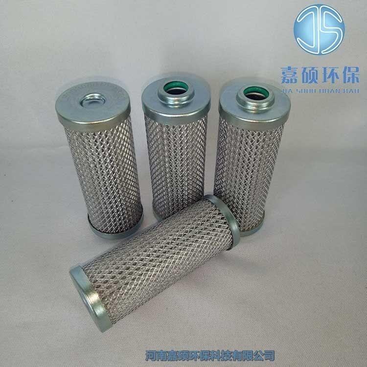 嘉碩環(huán)?；赜凸苈窞V芯LH0060D005BH3HC