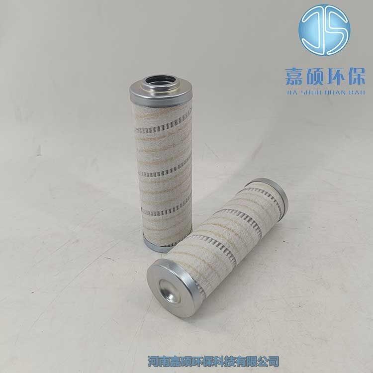 嘉碩環(huán)保頗爾液壓油濾芯HC2206FCS6H