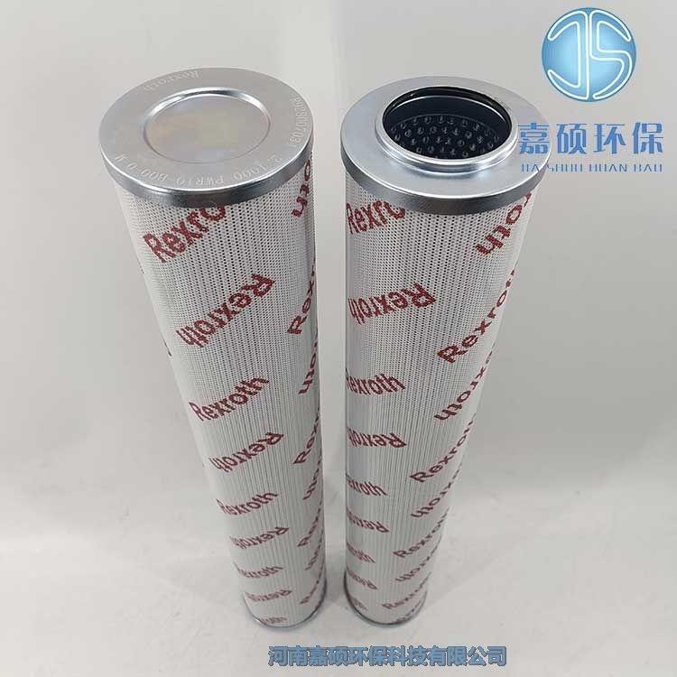 嘉碩環(huán)保替代2.1000PWR10-B00-0-M 力士樂(lè)濾芯