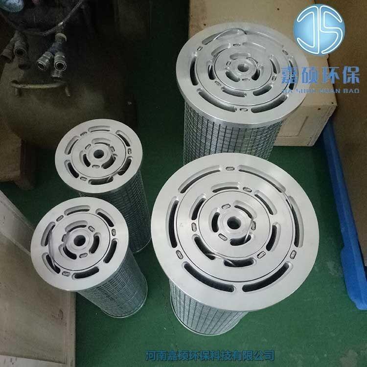 嘉碩環(huán)保汽輪機潤滑油過濾器濾芯LY-100/25W-34