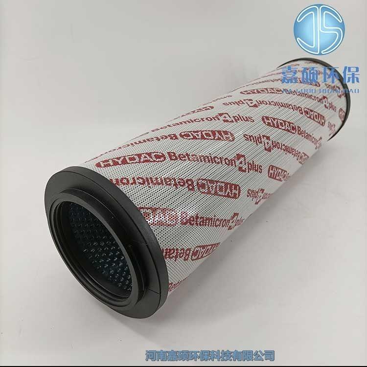 嘉碩環(huán)保賀德克濾芯 1300R020ON/POS