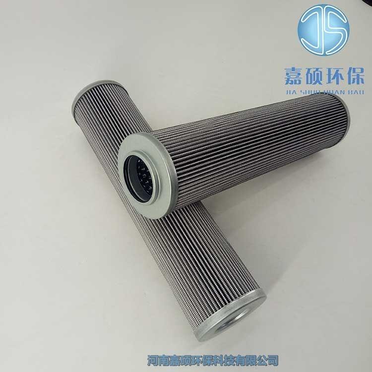 嘉碩環(huán)保QF8004GS10HS汽輪機頂軸油濾芯