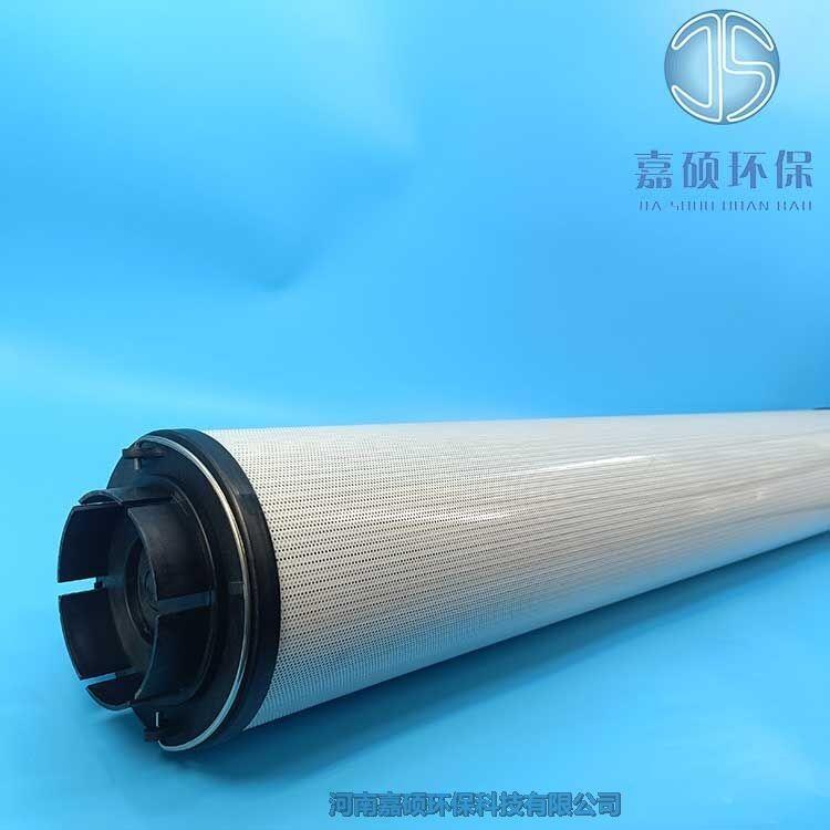 嘉碩環(huán)保雙筒過濾器回油濾芯 SRFL-D-600S40B/D2/D24