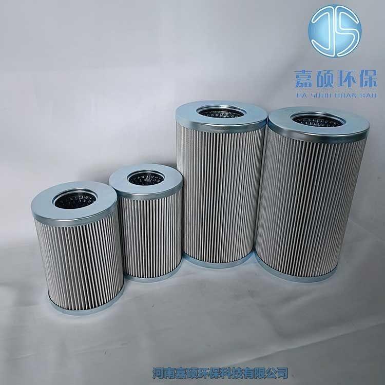 嘉碩環(huán)保3PD110x250A25C水泥廠輪機(jī)液壓濾芯