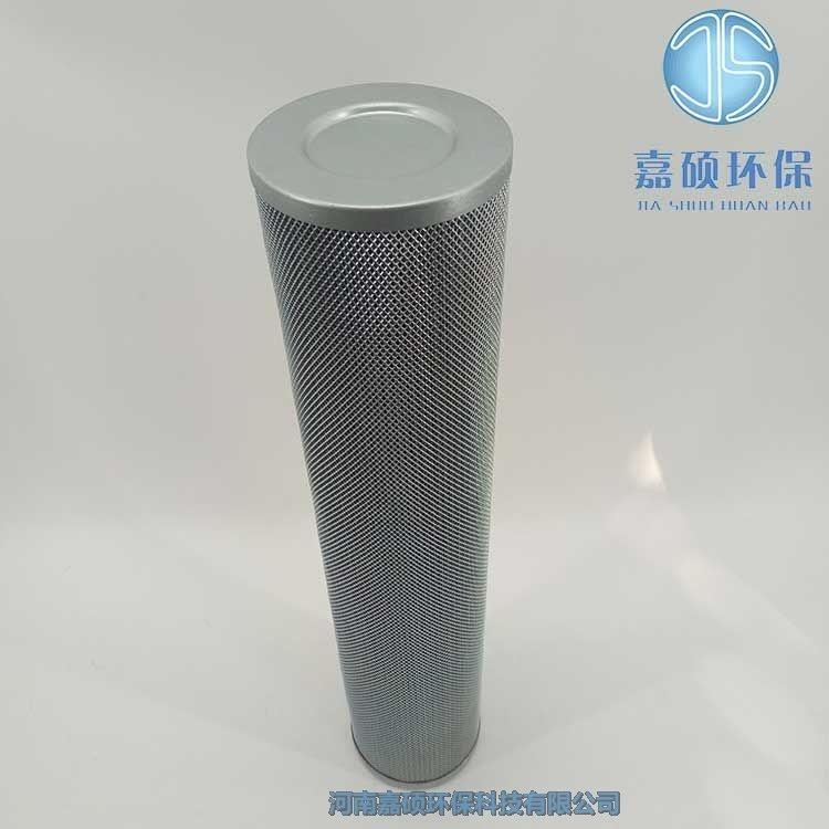 嘉碩環(huán)保LXKF-40B*40D稀油站潤滑油濾芯
