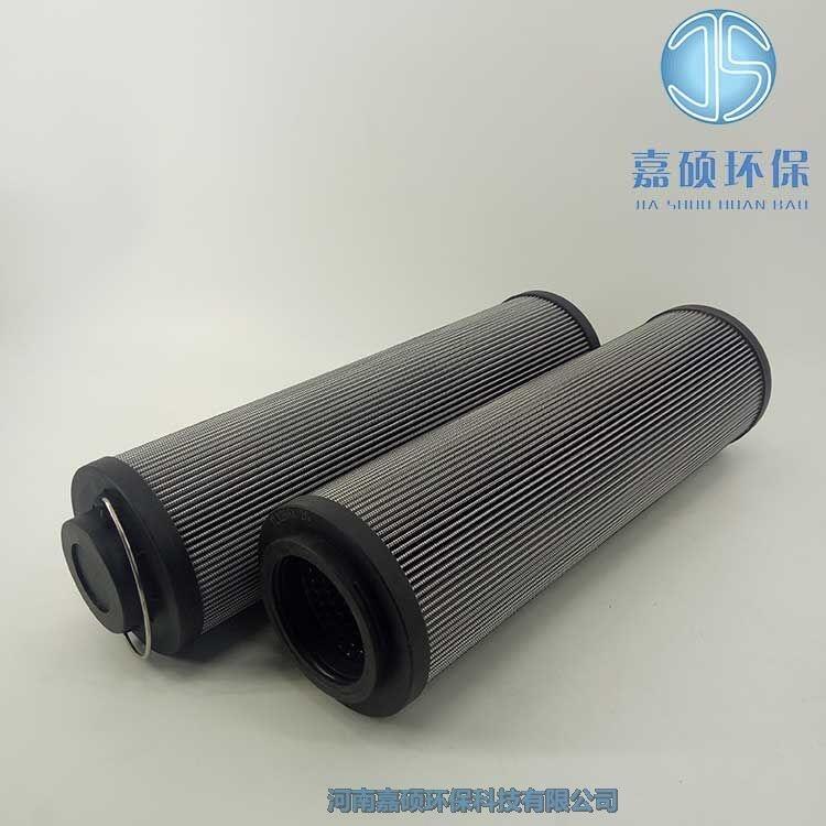 嘉碩環(huán)保PMDH2006H0030 濾芯 潤滑油濾芯