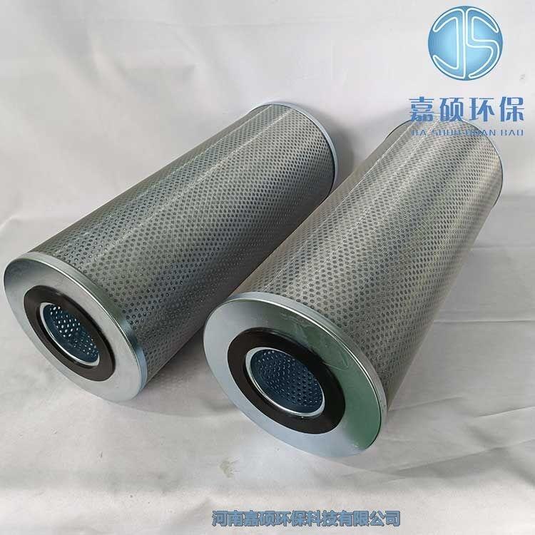 嘉碩環(huán)保SDGLQ-12.5T-100K 發(fā)電廠潤滑油站濾芯