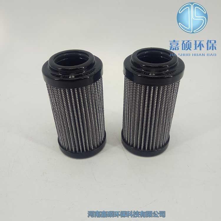 嘉碩環(huán)保HP0651A10AN 潤滑油濾芯