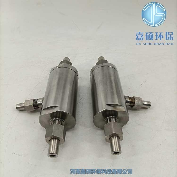 嘉碩環(huán)保GLQ-4高壓取樣過濾器