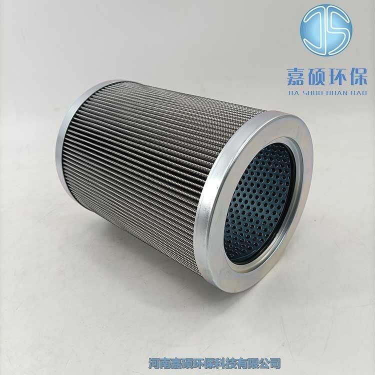 嘉碩環(huán)保JLX15-20-5汽輪機(jī)潤滑油精濾芯