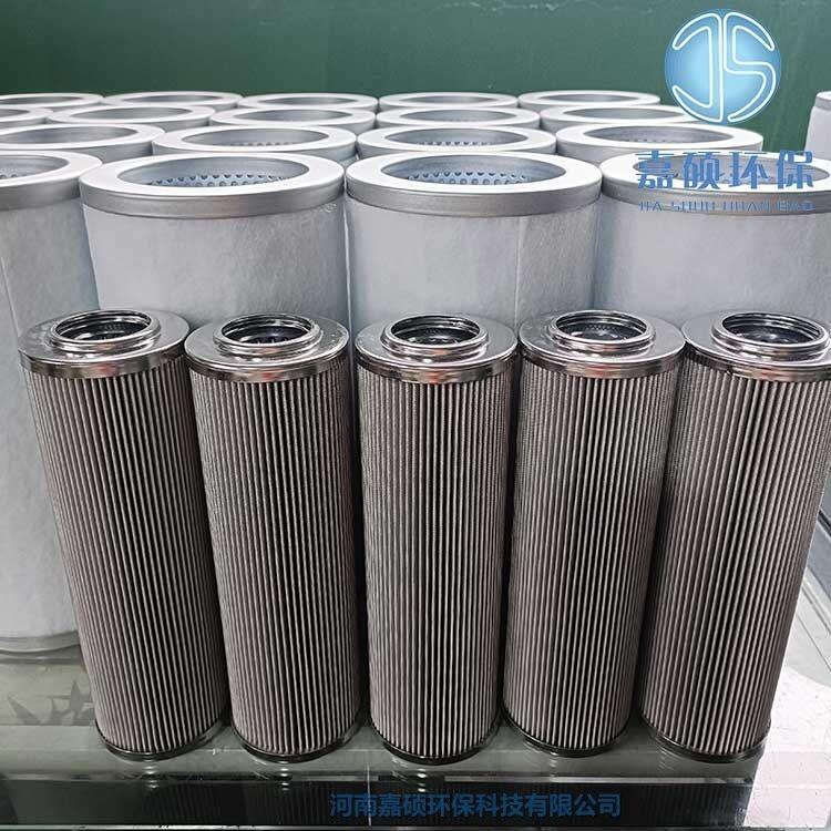 嘉碩環(huán)保AP6E602-01D01V/F汽輪機濾芯