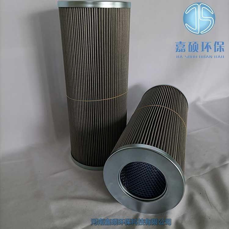 嘉碩環(huán)保汽輪機過濾器2PD160*600A25 