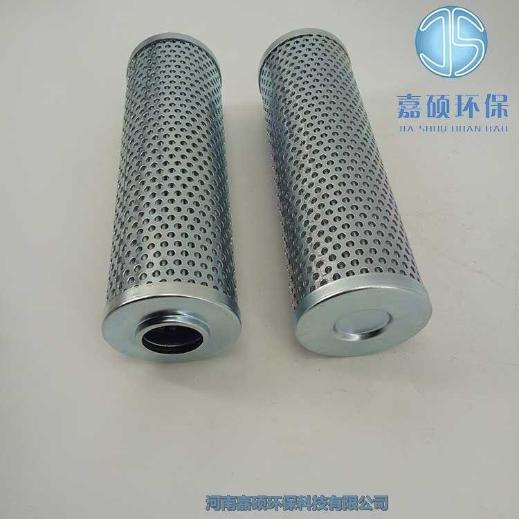 嘉碩環(huán)保HX-160×5壓力管路過濾器濾芯