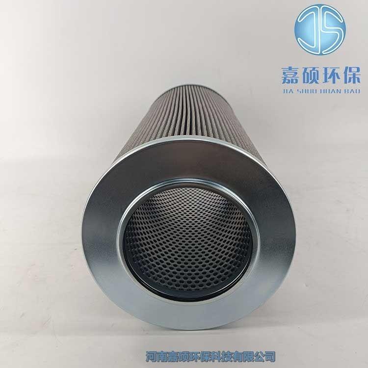 R928006036液壓油濾芯 1.1000H20XL-A00-0-M過濾精度高