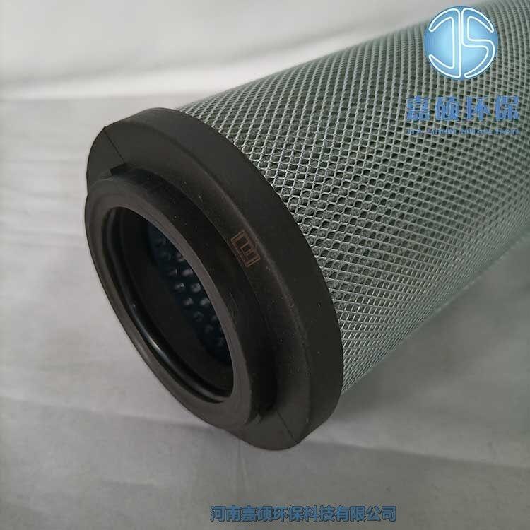 嘉碩環(huán)保電廠濾油機回油過濾器濾芯LH0850R030BN/HC