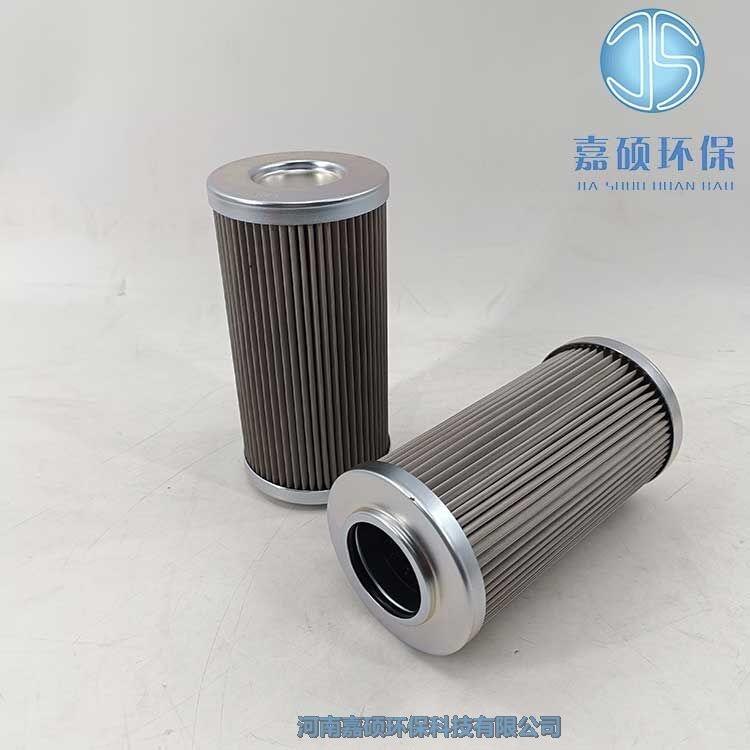 嘉碩環(huán)保2.0160 G40-A00-0-V 力士樂液壓濾芯