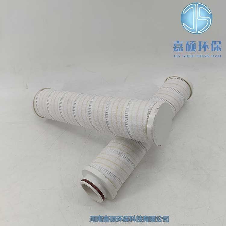 嘉碩環(huán)保EH油泵HC9104FKS13Z頗爾液壓濾芯 