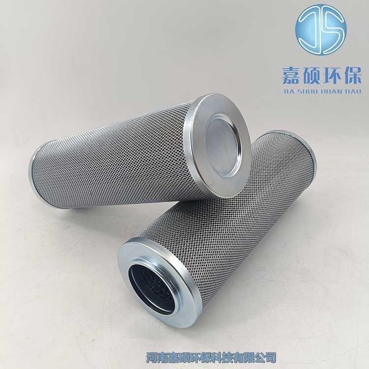 嘉碩環(huán)保KF-50A/120-LX雙筒過濾器濾芯